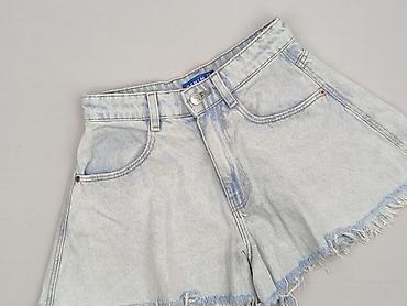 levis 524: Szorty damskie, rozmiar 2XS — 1