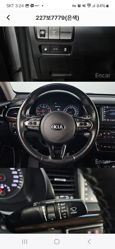 kia rio машина: Kia K7: 2019 г., 3 л, Автомат, Газ, Седан