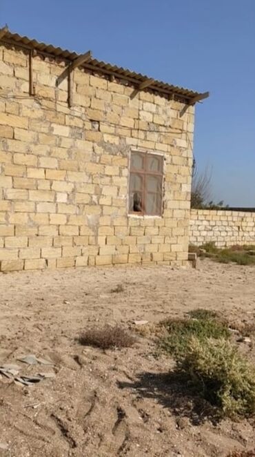 qaradag rayonunda satilan evler: 25 sot