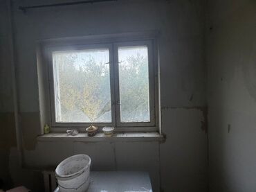 софиты потолочные виды: Окно пластиковое двухстворчатое с поворотно-откидной фурнитурой. -