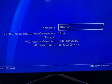 rdr2 ps4: PlayStation 4 1TB oyun dəsti Komplekt: - Sony PlayStation 4 1TB — 7