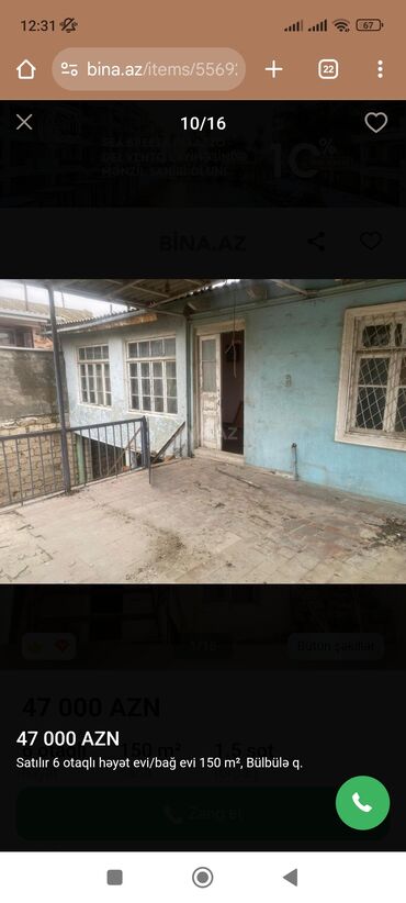 Həyət evləri və villaların satışı: Satılır: 6 otaqlı həyət evi/bağ evi, 150 m², Bülbülə q. - Ümumi sahə — 16