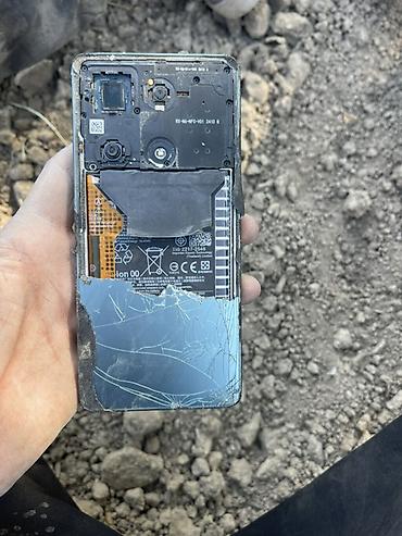 galaxy folder: Смартфон Xiaomi (интерфейс HyperOS), сенсорный экран с вырезом под — 1