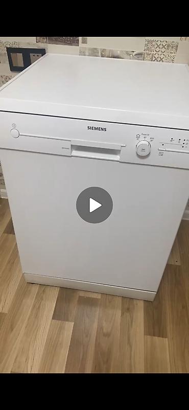 bosch qabyuyan serie 4: SISiemens qabyuyan ideal veziyyetde satilir 220azn Zig (1117) — 1