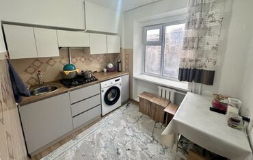 рустам турдиев: 2 комнаты, 44 м², 104 серия, 4 этаж, Евроремонт