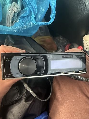 pionee: Pioneer DEH-P7150UB avtomobil maqnitola - Model: DEH-P7150UB (Super — 1