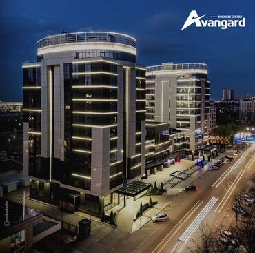 сотрудник охраны: БИЗНЕС-ЦЕНТР «АВАНГАРД» 🔹 В службу охраны требуется персонал. ✅