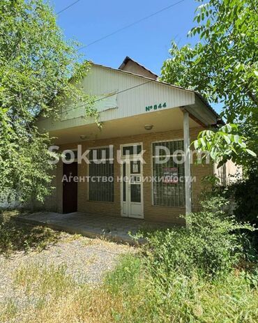 участок в бишкеке кызыл аскер: Дом, 52 м², 1 комната, Агентство недвижимости