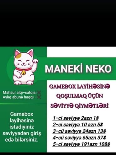 coban is: MANEKİ NEKO – Gamebox/D30 rəqəmsal platforması Təsvir: - Beynəlxalq