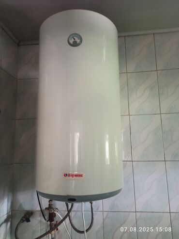 счетчик для воды: Водонагреватель Thermex Накопительный, 100 л, Напольный