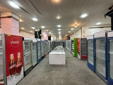 dondurma soyuducuları: 2 двери Beko Холодильник Продажа
