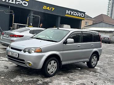 Subaru: Subaru Forester: 2022 г., 2.5 л, Автомат, Бензин, Кроссовер — 18