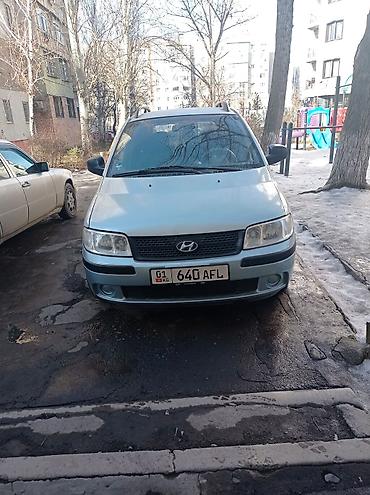hyndai matrix: Hyundai Matrix: 2009 г., 1.5 л, Механика, Дизель — 2