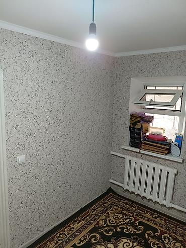 Продажа коттеджей и домов: Дом с хозяйственным двором - Планировка: прихожая, кухня — 20