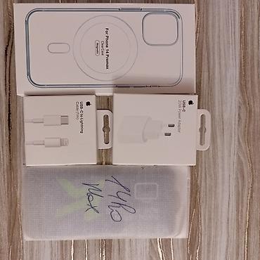 Apple iPhone: IPhone 14 Pro Max, 256 GB, Deep Purple, Zəmanət, Barmaq izi, Simsiz şarj — 16