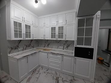 скупка метела: Другая мебель на заказ — 3