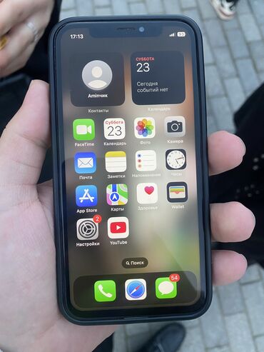 Apple iPhone: IPhone X, 64 GB, Ağ