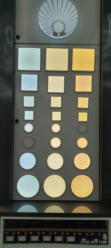 Lampalar: Bu, müxtəlif ölçülü və rəng temperaturuna malik LED panel işıqlarının