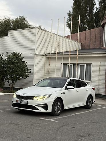 форанер 2019: Kia K5: 2019 г., 2 л, Автомат, Газ, Седан — 2