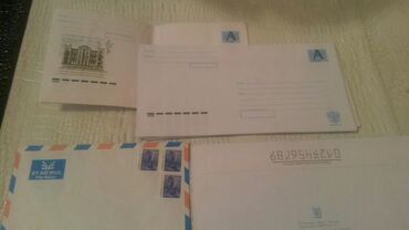 Açıqcalar: Советские открытки.Есть еще закладки для — 29