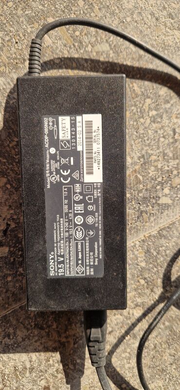 Modemlər və şəbəkə avadanlıqları: Satılır: Media konverter + müxtəlif AC adapterlər (şəkillərdə) 1) — 9