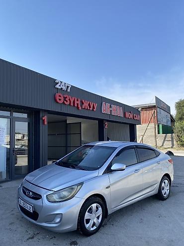 оптима 2 4: Hyundai Solaris: 2011 г., 1.4 л, Механика, Бензин, Седан — 2