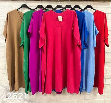 prsten dukat: Haljine za punije
Cena 1900
Vel. do 5xl
V13 — 4