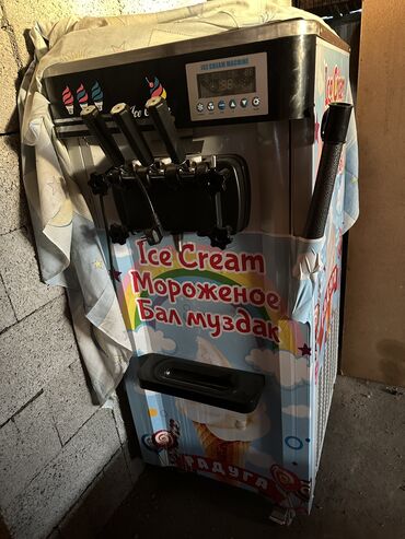 бытовая техника в кредит бишкек: Фрейзер Мороженое аппарат
2023.03.30 новый модель