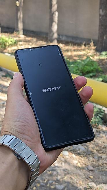 sony xperia xz1 compact: Sony Xperia 1 III, Б/у, 128 ГБ, цвет - Черный, 2 SIM — 4