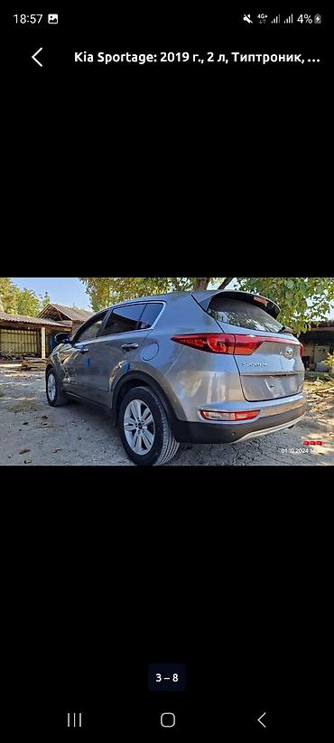 Транспорт: Kia Sportage: 2019 г., 2 л, Типтроник, Дизель, Кроссовер — 1