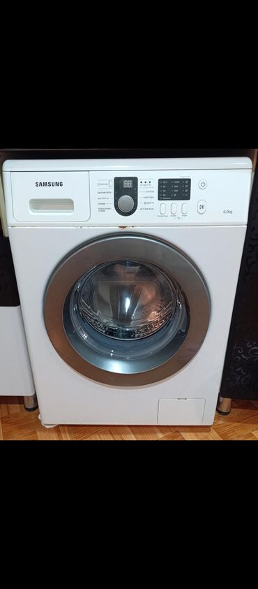 maşın manitor: Paltaryuyan maşın Samsung, 6 kq, İşlənmiş, Avtomat, Qurutma var, Kredit yoxdur, Ünvandan götürmə