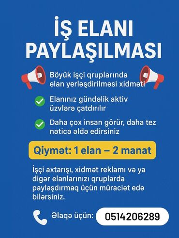 прозрачные решетки на окна цена: Xidmət: İş elanı paylaşdırılması - Böyük işçi qruplarında elanın
