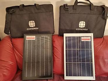 prodaja polovnog alata iz uvoza: DVA PRENOSNA SOLARNA PANELA CONERGY SA TORBAMA | Dva neispitana — 2