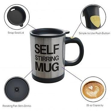 Čaše: SELF STIRRING MUG – samo-mešajuća šolja - Šolja sa integrisanim — 11