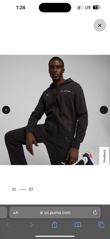 мужское пальто черное: Мужская толстовка, L (EU 40), Puma, Новый