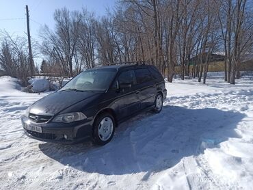 honda odyssey рб: Honda Odyssey: 2002 г., 2.3 л, Автомат, Бензин, Вэн/Минивэн