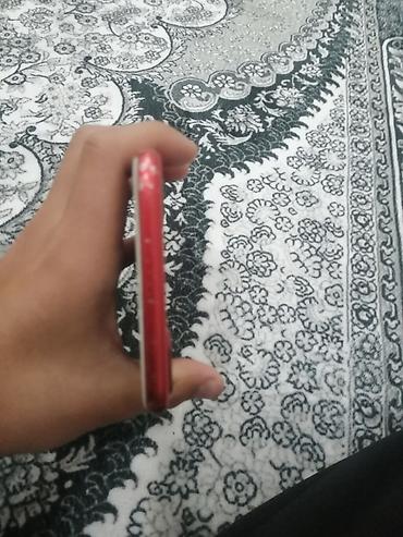 купить айфон 17 про 256: IPhone 7 Plus PRODUCT(RED) - Цвет: красный (серия PRODUCT(RED)) - — 7