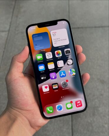 ipone x qiymeti: IPhone 12 Pro, 128 GB, Pacific Blue, Face ID