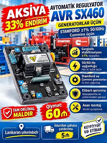 alikantar parca satisi: Avr SX460. Generator üçün AVR. Orjinal malldır. 🚍🚍🚍Lənkəran — 1