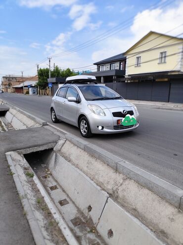 купить машины: Toyota Vitz: 2005 г., 1.3 л, Вариатор, Бензин, Хэтчбэк