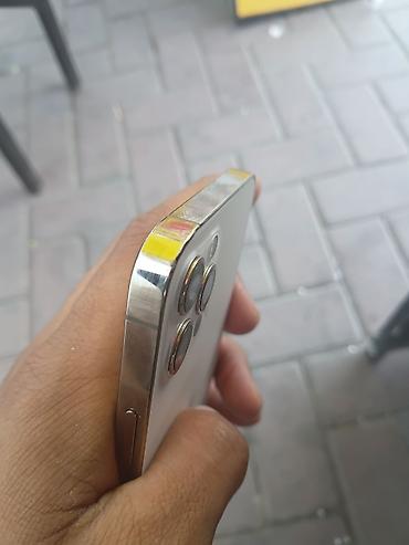 aoc 27g15n: IPhone 12 Pro, цвет Gold Основные характеристики: - Дисплей Super — 2