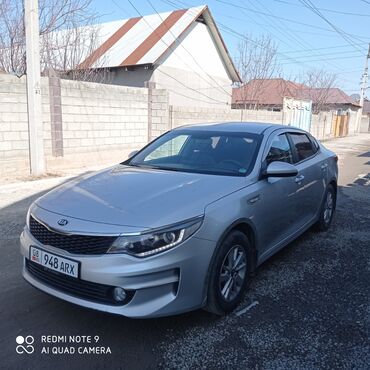 авто дешевле: Kia K5: 2017 г., 2 л, Автомат, Газ, Седан