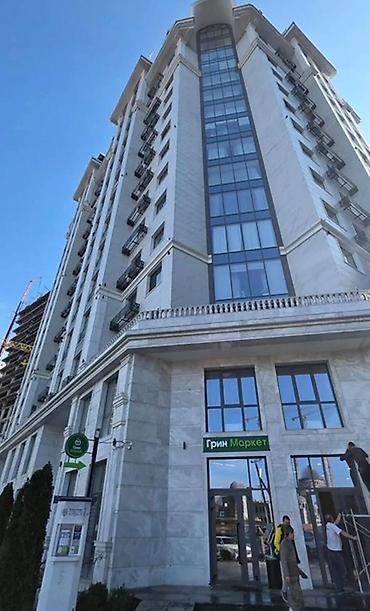 Продажа квартир: 1 комната, 47 м², Элитка, 4 этаж — 9