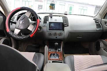 honda dio moped: Nissan Altima: 2.5 l | 2006 il Sedan — 6