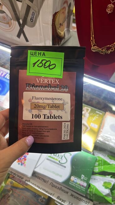 Спортивное питание: Распродажа. Аминокислоты всса 300 гр 50 порций. Польша at lalafo.kg — 7 Спортивное питание: Распродажа. Аминокислоты всса 300 гр 50 порций. Польша — 7