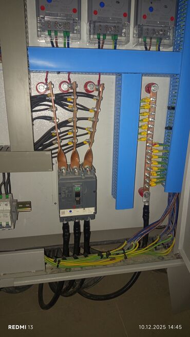 Elektrik şitləri: ELKTİRİK İŞLƏRİ BUYRUN.Məhsul: Çoxsaylı mənzil/obyektlər üçün elektrik — 3