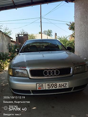 Audi A4: 1995 г., 1.8 л, Автомат, Бензин, Седан at lalafo.kg Audi A4: 1995 г., 1.8 л, Автомат, Бензин, Седан