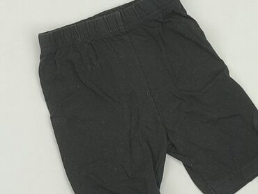 spodenki nike adidas: Shorts, 2-3 years, 98, condition - Good