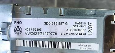 polovni tableti sa sim karticom: DVD, NAVI CITAC ZA VOLKSWAGEN PHAETON | DVD i navigacioni citac za — 1