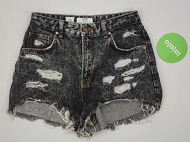 reserved denim: Bershka, Szorty damskie, rozmiar M — 2